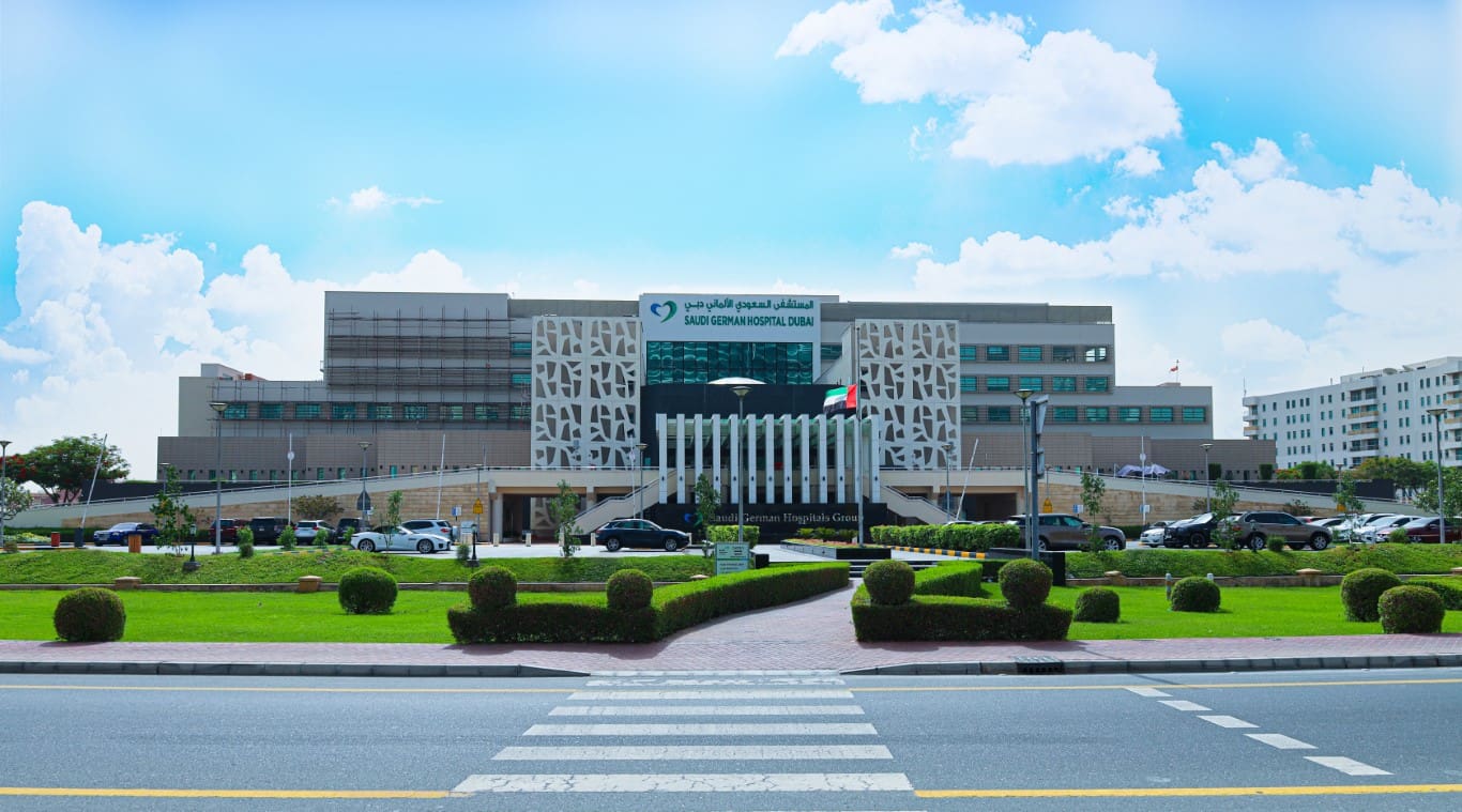saudi german hospital we aspire partners saudi german